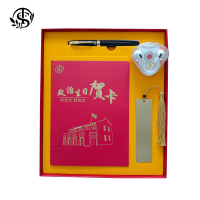同盛 政治生日套装定制 24*28*3cm 套