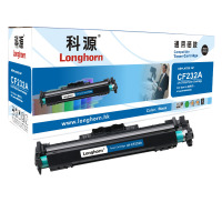 科源 CF232A鼓架 专业版 LH-CF232A硒鼓 带芯片 32A 适用惠普M203d M227fdn不含粉盒