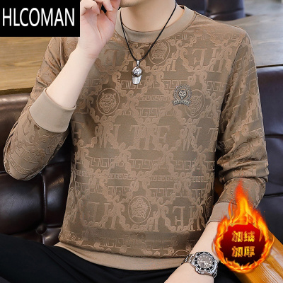 HLCOMAN2024秋季新款圆领卫衣男士加绒加厚时尚休闲长袖T恤打底衫上衣服