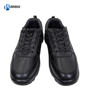耐适达 工作鞋 WZ3315/双