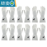 敬平厨房洗碗手套防水洗衣服耐磨家用薄款耐用型家务清洁手套刷碗器 [6双装]小鹿 S