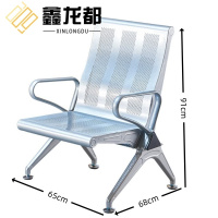 鑫龙都