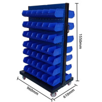 依韵珂收纳架双面96*61*155cm个