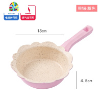 宝宝做饭的辅食锅婴儿煎煮一体专用锅套装儿童锅多功能不沾小奶锅 FENGHOU 蓝色套装+1层蒸笼