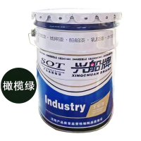兴船 水性丙烯酸面漆 橄榄绿 20kg/桶 桶