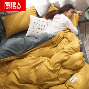 纯色四件套床上用品ins网红单被套床单学生宿舍4三件套春夏款薄春夏秋冬季