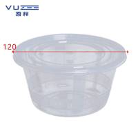 吾梓 圆碗透明 一次性餐盒 450ml*450套/箱