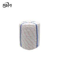 斯赞 尼龙绳 直径20mm 米