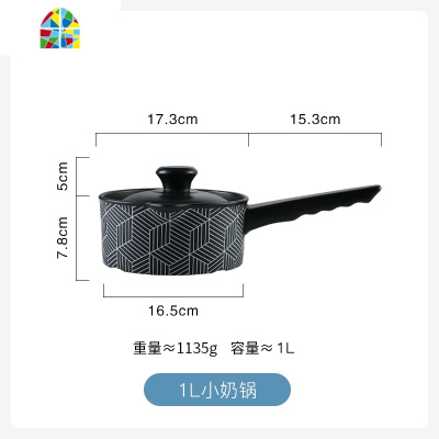砂锅炖锅石锅塔吉陶瓷可高温干烧不裂奶锅汤锅煲仔饭粥 FENGHOU 砂锅黑魅影「3.5升高汤锅」