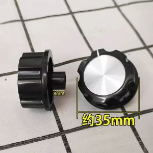 开关M25090805
