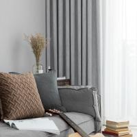 美帮汇轻奢现代简约色灰色遮光布 客厅卧室书房酒店别墅窗帘定制成品