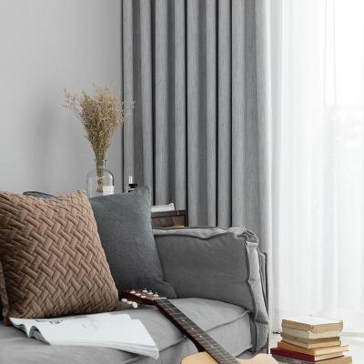 美帮汇轻奢现代简约色灰色遮光布 客厅卧室书房酒店别墅窗帘定制成品