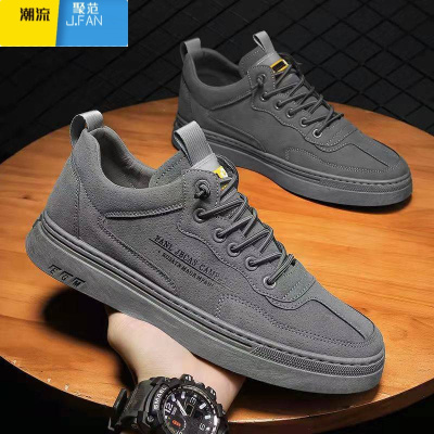 聚范劳保鞋男鞋夏季2023新款透气工作工地帆布板鞋男士休闲潮鞋子男款