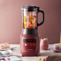 西屋Westinghouse破壁机WFB-C30/1.2L