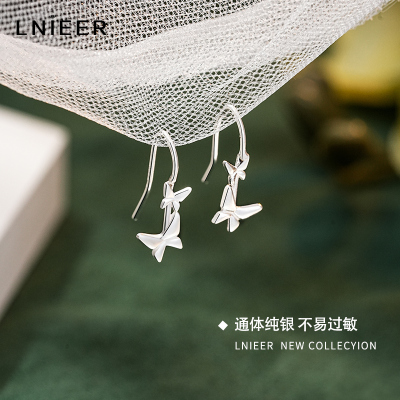 999纯银蝴蝶耳钉女2025新款轻奢小众高级感养耳洞耳环银耳饰送女朋友老婆情人节七夕生日礼物