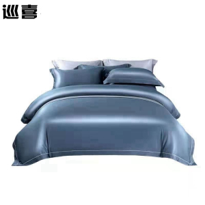 巡喜 全棉纯色四件套 200X230cm (套)