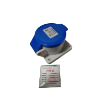 湍鸿 工业插头插座 220V32A三芯 套