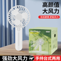 对伴多功能户外探险仪H88 三模定位气压温湿度高度计超轻便携防水设计