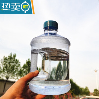 敬平户外水桶3升L饮水桶纯净矿泉小水壶净水瓶小号打水装水瓶车载宿舍 3000ml[可装开水]+长柄清洁刷