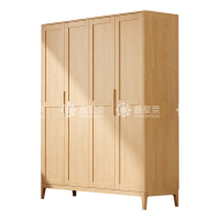 鑫星奈XXN4031133 简约实木衣柜四门收纳柜