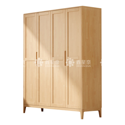 鑫星奈XXN4031133 简约实木衣柜四门收纳柜