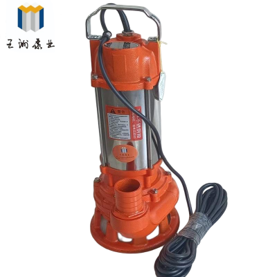 五洲泵业 不锈钢切割泵 WQD40-9-1.5 220V 台