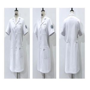 伟月医生白大褂(夏装男女通用款)