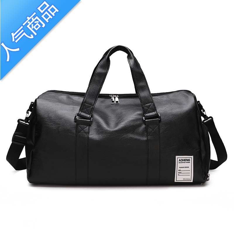 封后箱包广告包定做健身包 pu包男女旅行包 可印字团购手提运动包旅行