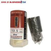 万梓 合金钻头 13.5*25 个