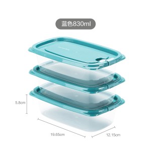 茶花塑料冰箱保鲜盒家用冷冻水果蔬菜专用收纳盒微波炉饭盒食品级