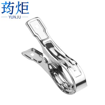 荺炬晾衣架防风夹子12cm 个