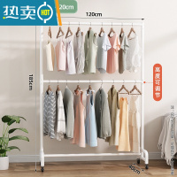 敬平晾衣架落地折叠卧室内家用晒衣架阳台挂衣架子简易单杆式凉衣架 [加高加粗双层款]120*185象牙白 大
