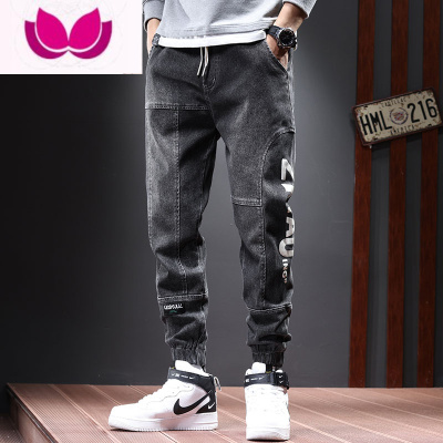 七斓牛仔裤男士款休闲韩版潮牌宽松束脚工装直筒长裤夏季弹力裤子