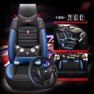美帮汇2021款上汽宝骏310W座套专车专用汽车510全革坐垫套四季座垫