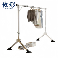 攸形 落地晾衣架