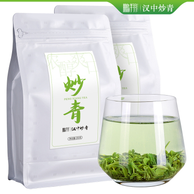 2021新茶鹏翔陕西汉中特产西乡炒青绿茶特级袋装自饮散茶叶500g