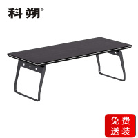 科朔 会议桌会议台会议室开会桌子2.4米会议桌KS-24104CTSR