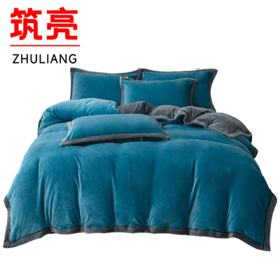 筑亮 牛奶绒三件套 N34 套