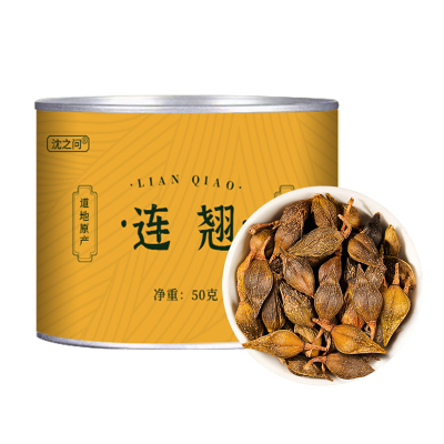 连翘正品中药材连翘泡水泡茶青翘黄翘老翘干货非野生可磨连翘粉