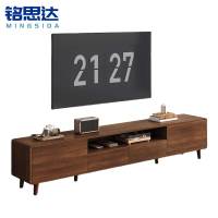 铭思达实木电视柜