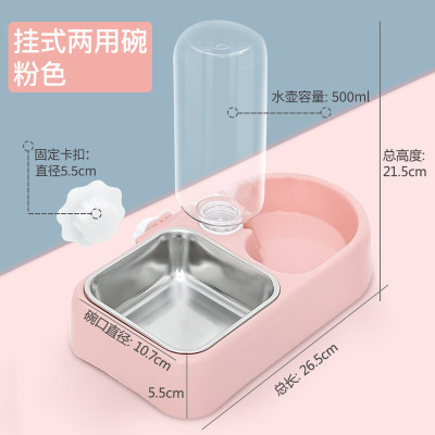 鸭子喂食器挂式饲料桶宠物柯尔鸭喂鸭子的水防踩翻笼悬空专用品