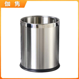伽隽 不锈钢垃圾桶 10L单层 个