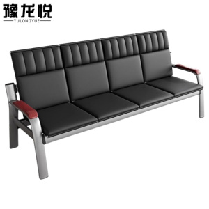 豫龙悦皮质沙发