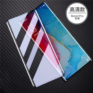 适用oppo Ace2/K5/Find x2 pro/Reno3pro/A8/K7x/Reno5全屏钢化膜2片装