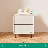 全友家居卧室单床头柜