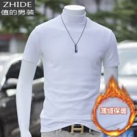 SUNTEK春秋男士莫代尔半高领短袖t恤打底衫丝光棉中高领加绒薄款男半袖T恤