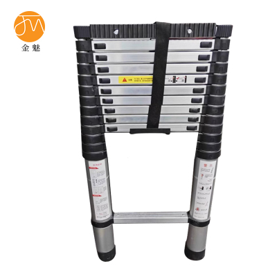 金魅 铝合金梯子 4.4m 个