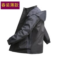SUNTEK2018新款男秋冬加厚保暖休闲青年连帽夹克加绒防风外衣户外夹克