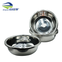 304不锈钢洗菜盆/个