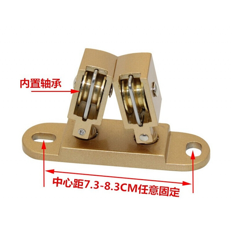 家柏饰(CORATED)晾衣架配件转角器 手摇双杆升降凉衣架定位转向器万向滑轮通用 升降板金色